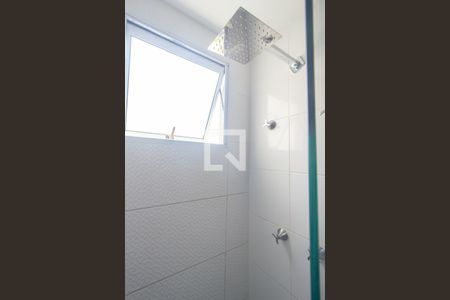 Apartamento para alugar com 45m², 2 quartos e 2 vagas Apartamento para alugar com 45m², 2 quartos e 2 vagasDetalhe do Banheiro