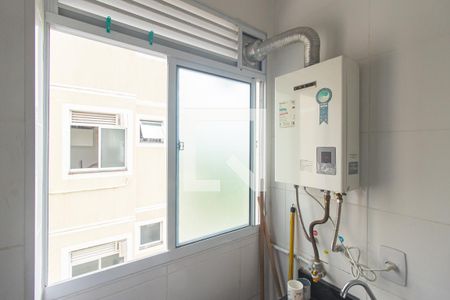 Apartamento para alugar com 45m², 2 quartos e 2 vagas Apartamento para alugar com 45m², 2 quartos e 2 vagasAquecedor