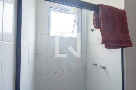 Apartamento para alugar com 45m², 2 quartos e 2 vagas Apartamento para alugar com 45m², 2 quartos e 2 vagasDetalhe do Banheiro