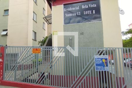 Apartamento à venda com 50m², 2 quartos e 1 vagaFachada