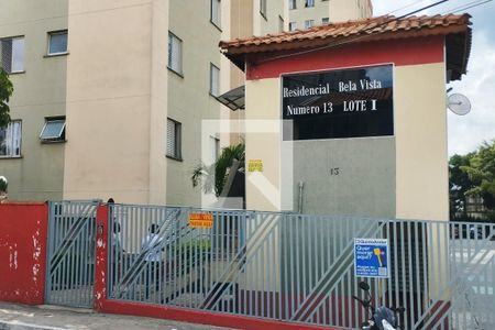 Apartamento à venda com 50m², 2 quartos e 1 vagaFachada
