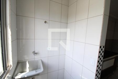 Apartamento à venda com 50m², 2 quartos e 1 vagaÁrea de Serviço