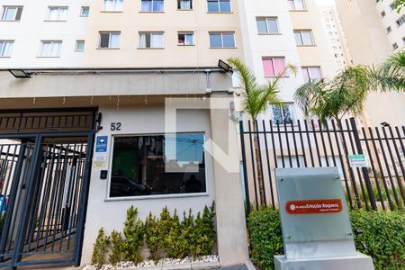 Apartamento à venda com 42m², 2 quartos e sem vagaFachada do Prédio