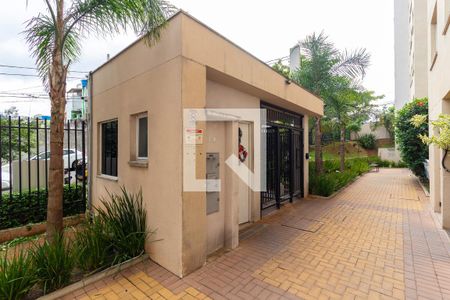 Apartamento à venda com 42m², 2 quartos e sem vagaPortaria