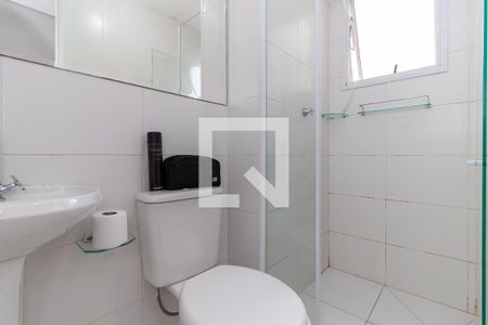 Apartamento à venda com 42m², 2 quartos e sem vagaBanheiro