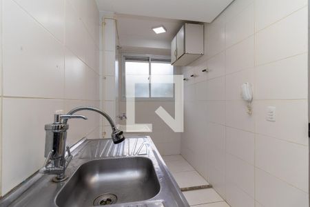 Apartamento à venda com 42m², 2 quartos e sem vagaCozinha e Área de Serviço