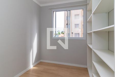 Apartamento à venda com 42m², 2 quartos e sem vagaQuarto 2