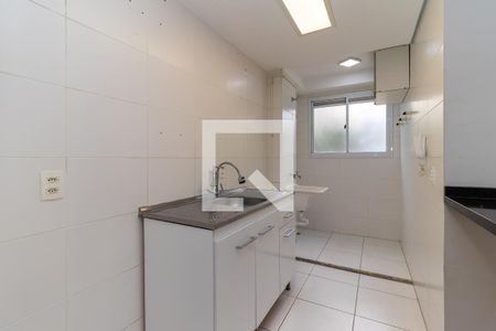 Apartamento à venda com 42m², 2 quartos e sem vagaCozinha e Área de Serviço