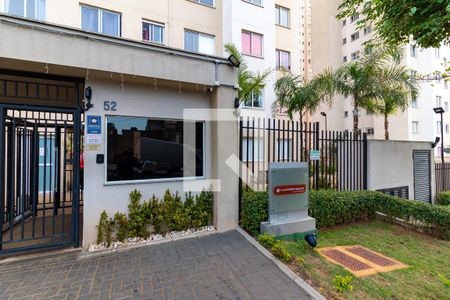 Apartamento à venda com 42m², 2 quartos e sem vagaFachada do Prédio