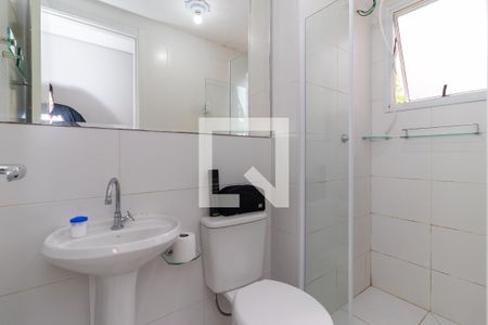 Apartamento à venda com 42m², 2 quartos e sem vagaBanheiro