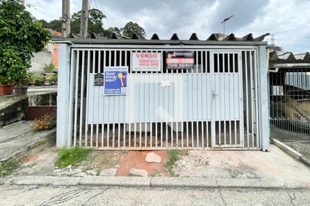 Casa à venda com 160m², 3 quartos e 2 vagas Casa à venda com 160m², 3 quartos e 2 vagasFachada