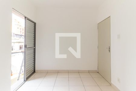 Quarto 1 de apartamento para alugar com 2 quartos, 86m² em Campos Elíseos, São Paulo