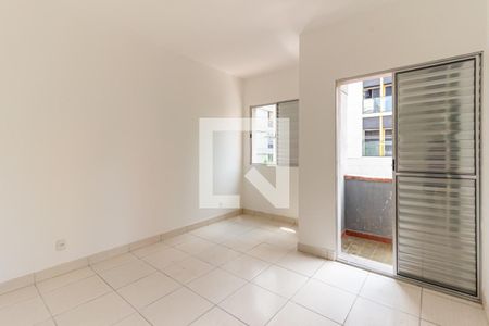 Quarto 1 de apartamento para alugar com 2 quartos, 86m² em Campos Elíseos, São Paulo