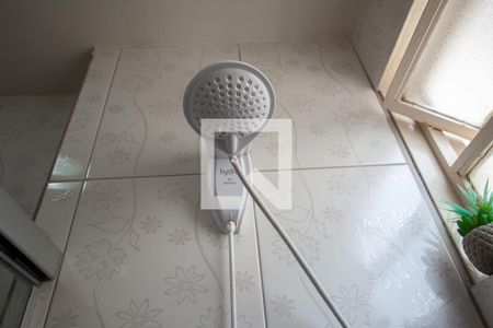 Apartamento à venda com 57m², 2 quartos e 1 vagaBanheiro