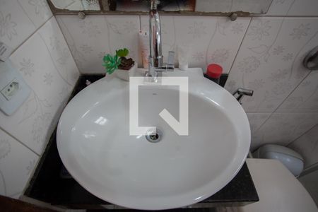 Apartamento à venda com 57m², 2 quartos e 1 vagaBanheiro