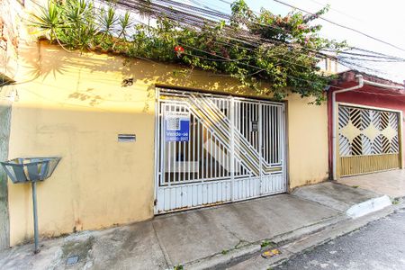 Casa à venda com 120m², 2 quartos e 2 vagas Casa à venda com 120m², 2 quartos e 2 vagasFachada