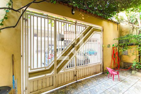 Casa à venda com 120m², 2 quartos e 2 vagas Casa à venda com 120m², 2 quartos e 2 vagasQuintal