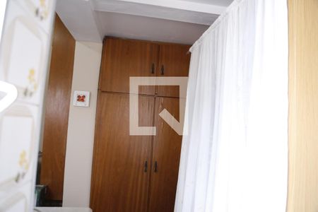 Apartamento à venda com 69m², 2 quartos e 1 vagaQuarto de Serviço