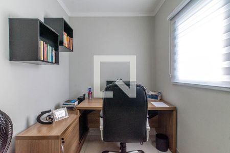 Casa à venda com 212m², 3 quartos e 6 vagas Casa à venda com 212m², 3 quartos e 6 vagasQuarto