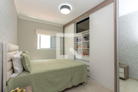 Casa à venda com 212m², 3 quartos e 6 vagas Casa à venda com 212m², 3 quartos e 6 vagasSuíte master