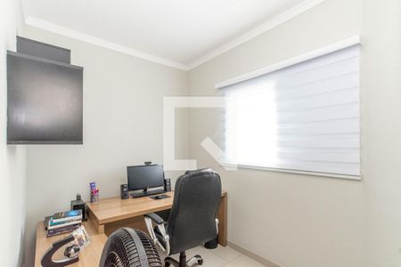 Casa à venda com 212m², 3 quartos e 6 vagas Casa à venda com 212m², 3 quartos e 6 vagasQuarto