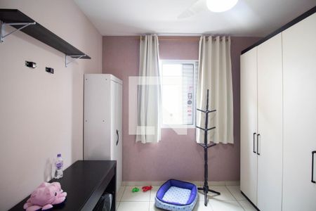 Quarto 1 de casa de condomínio para alugar com 2 quartos, 72m² em Vila Carmosina, São Paulo