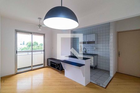 Sala de apartamento para alugar com 2 quartos, 50m² em Jardim Peri Peri, São Paulo