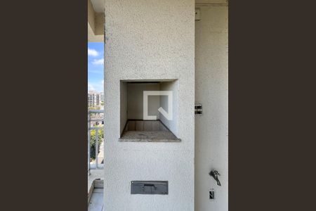 varanda de apartamento à venda com 2 quartos, 63m² em Indianópolis, São Paulo