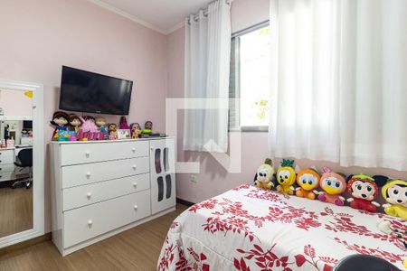 Casa à venda com 252m², 3 quartos e 3 vagas Casa à venda com 252m², 3 quartos e 3 vagasQuarto 2