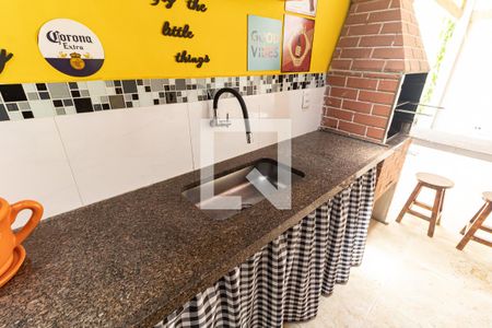 Casa à venda com 252m², 3 quartos e 3 vagas Casa à venda com 252m², 3 quartos e 3 vagasÁrea Gourmet