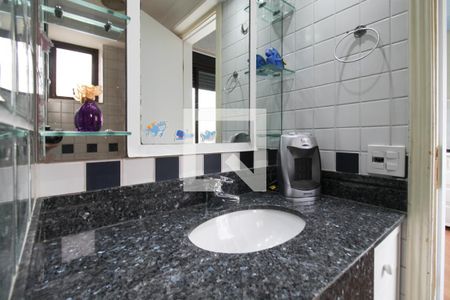 Apartamento à venda com 228m², 4 quartos e 4 vagas Apartamento à venda com 228m², 4 quartos e 4 vagasBanheiro 2