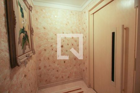 Apartamento à venda com 228m², 4 quartos e 4 vagas Apartamento à venda com 228m², 4 quartos e 4 vagasEntrada