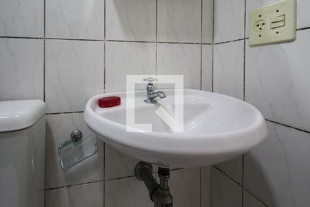 Apartamento à venda com 228m², 4 quartos e 4 vagas Apartamento à venda com 228m², 4 quartos e 4 vagasBanheiro de Serviço