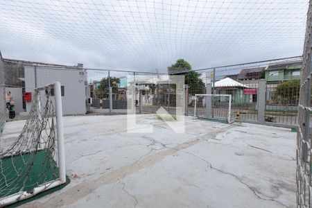 Apartamento à venda com 55m², 2 quartos e 1 vaga Apartamento à venda com 55m², 2 quartos e 1 vagaQuadra Esportiva