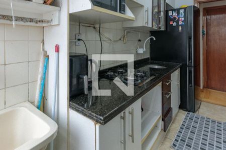 Apartamento à venda com 55m², 2 quartos e 1 vaga Apartamento à venda com 55m², 2 quartos e 1 vagaCozinha e Área de Serviço