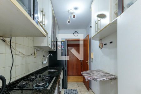 Apartamento à venda com 55m², 2 quartos e 1 vaga Apartamento à venda com 55m², 2 quartos e 1 vagaCozinha