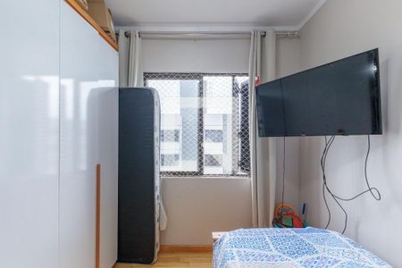 Apartamento à venda com 55m², 2 quartos e 1 vaga Apartamento à venda com 55m², 2 quartos e 1 vagaQuarto 1