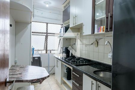 Apartamento à venda com 55m², 2 quartos e 1 vaga Apartamento à venda com 55m², 2 quartos e 1 vagaCozinha