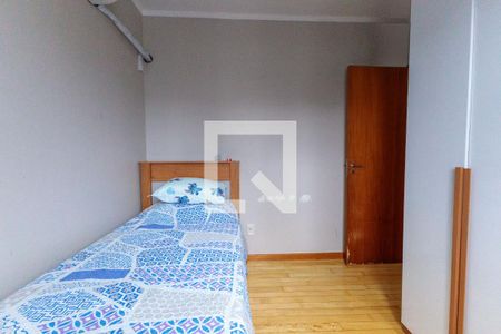 Apartamento à venda com 55m², 2 quartos e 1 vaga Apartamento à venda com 55m², 2 quartos e 1 vagaQuarto 1