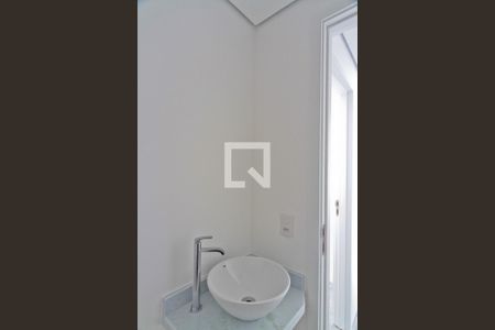 Apartamento à venda com 80m², 2 quartos e 1 vaga Apartamento à venda com 80m², 2 quartos e 1 vagaLavabo