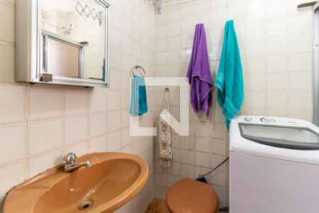 Apartamento à venda com 30m², 1 quarto e sem vaga Apartamento à venda com 30m², 1 quarto e sem vagaBanheiro