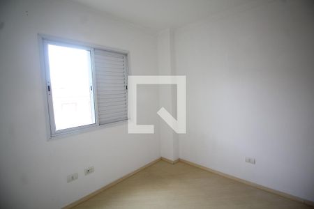 Apartamento à venda com 83m², 3 quartos e 2 vagasQuarto 1
