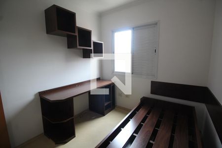 Apartamento à venda com 83m², 3 quartos e 2 vagasQuarto 2