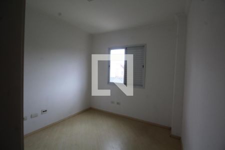 Apartamento à venda com 83m², 3 quartos e 2 vagasQuarto 1