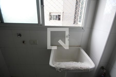 Apartamento à venda com 83m², 3 quartos e 2 vagasÁrea de Serviço