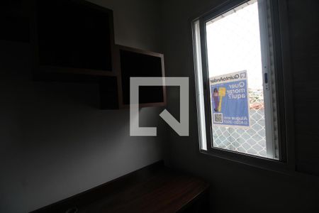 Apartamento à venda com 83m², 3 quartos e 2 vagasQuarto 2