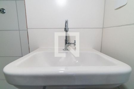 Apartamento à venda com 27m², 1 quarto e sem vaga Apartamento à venda com 27m², 1 quarto e sem vagaBanheiro da Suíte Detalhe