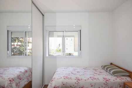 Apartamento para alugar com 82m², 2 quartos e 2 vagasSuíte 1
