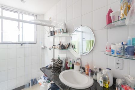 Apartamento à venda com 90m², 3 quartos e 1 vagaBanheiro da Suíte