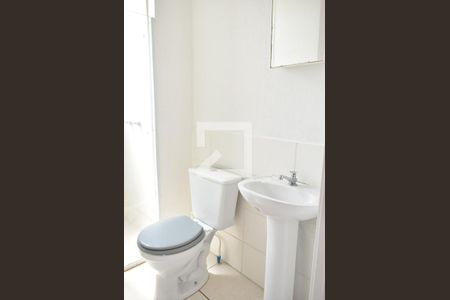 Apartamento para alugar com 46m², 2 quartos e sem vagaBanheiro